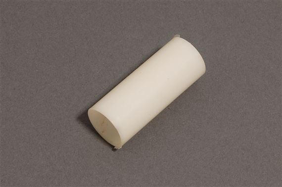 Sleeve - Nylon - Anti Roll Bar - NAM4743