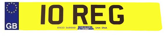 Number Plate Rear Standard Oblong GB Logo - NPRGB