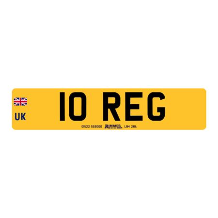 Number Plate Rear Standard Oblong UK Logo - NPRUK