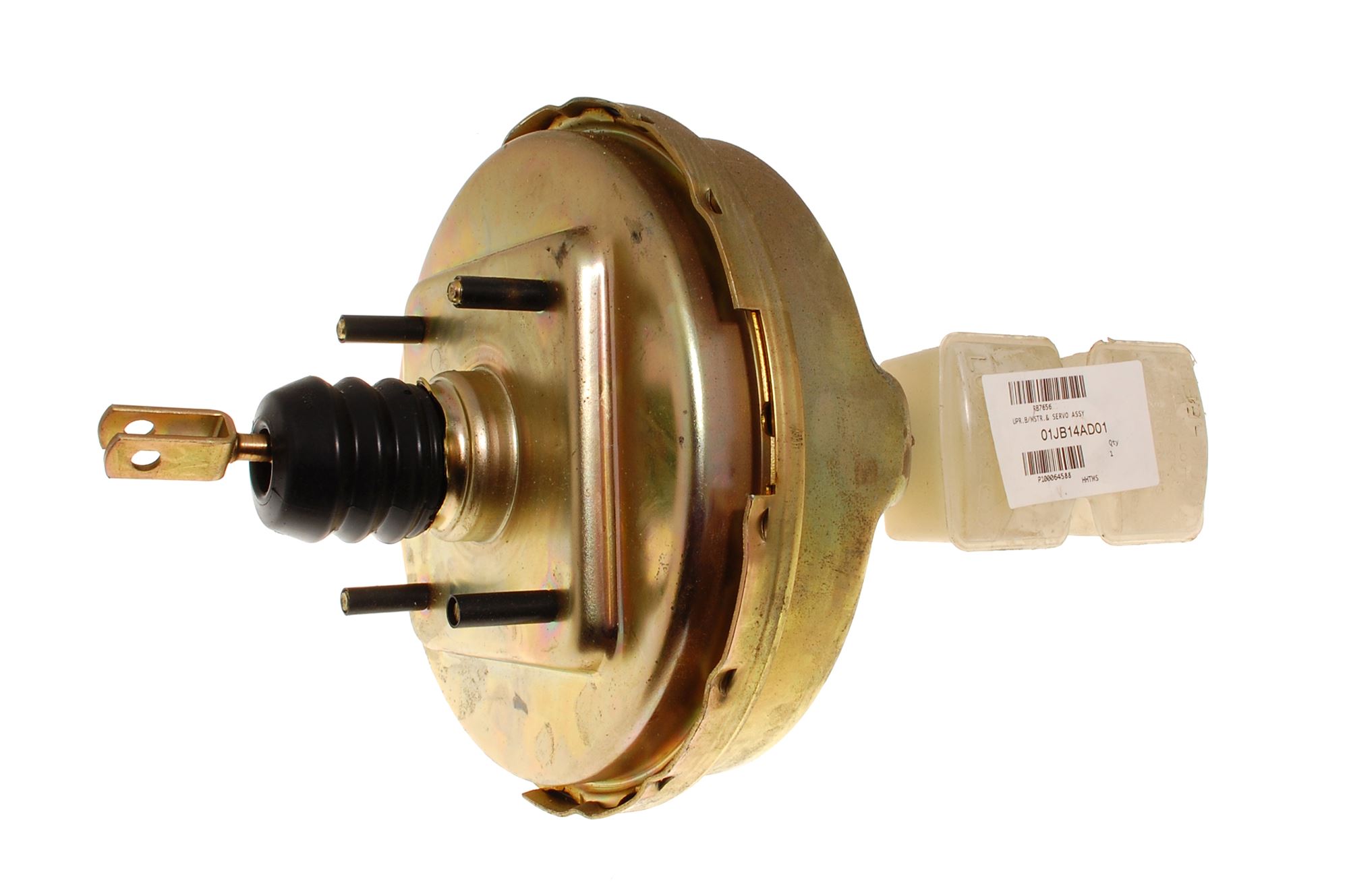 Uprated Brake Master Cylinder and Servo Assembly RB7656