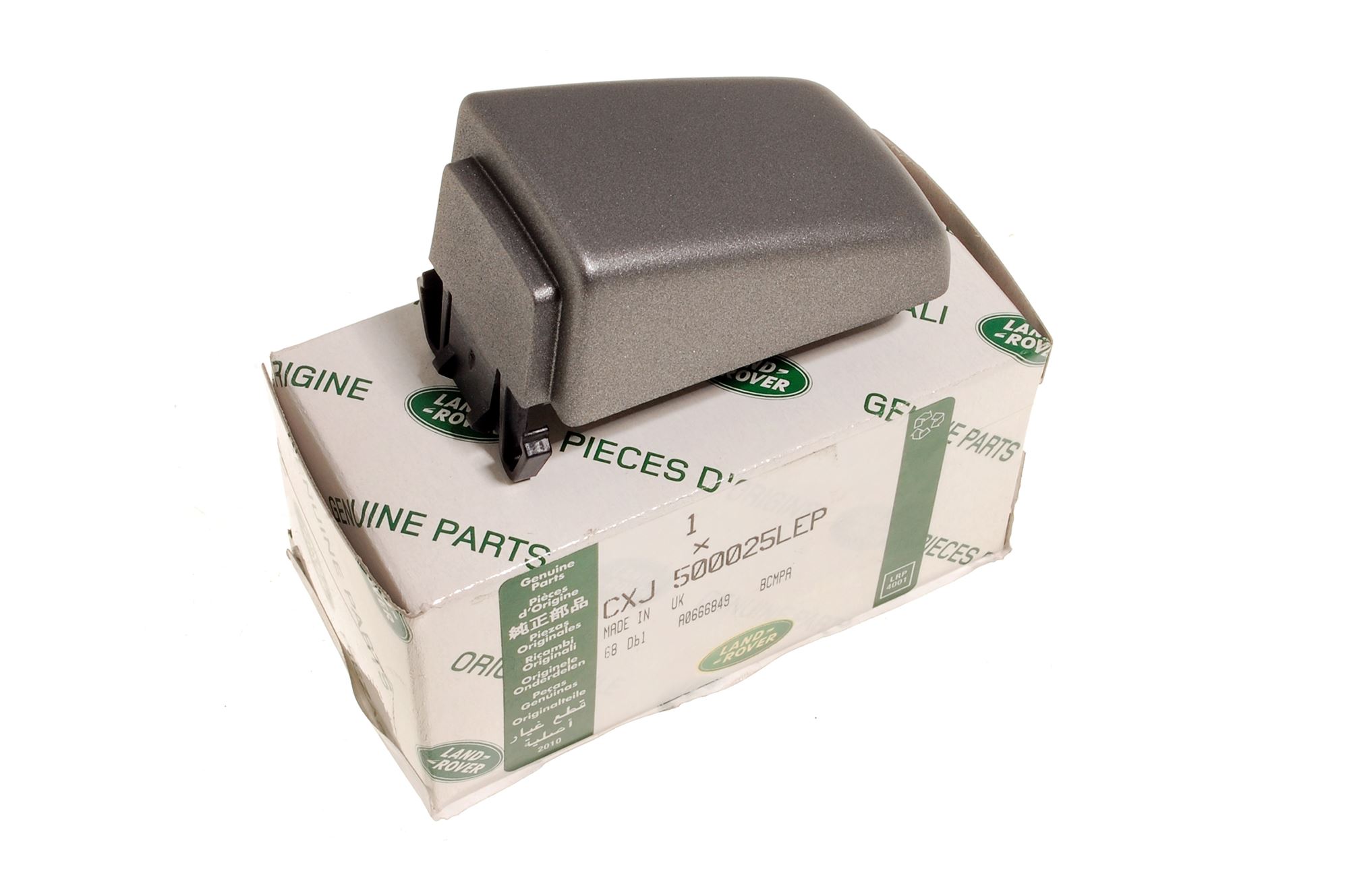Genuine Land Rover End Cap - Door Handle - CXJ500025LEP | Rimmer Bros