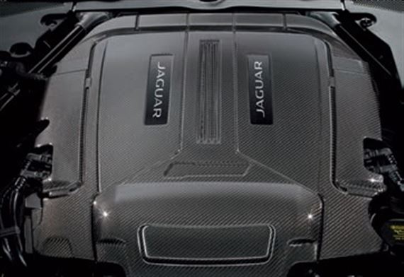 jaguar xf engine cover