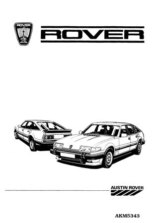 Repair Operation Manual - Rover Saloon Range - 1982-1987 - AKM5343GR - OTP