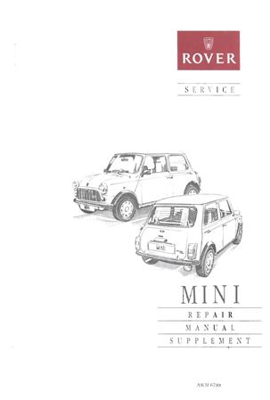 Repair Manual - Mini Spi - Supplement - 1991-96 - AKM6799GR - OTP
