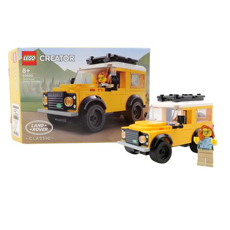 Defender Mini Set - CLTY103YLA - Lego