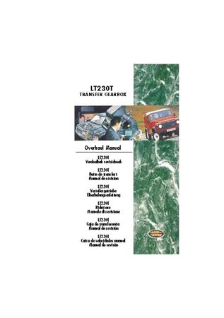 Overhaul Manual - LT230 T Transfer Box - Non NAS - 1989-1999 - LRL0081ENGGR - OTP