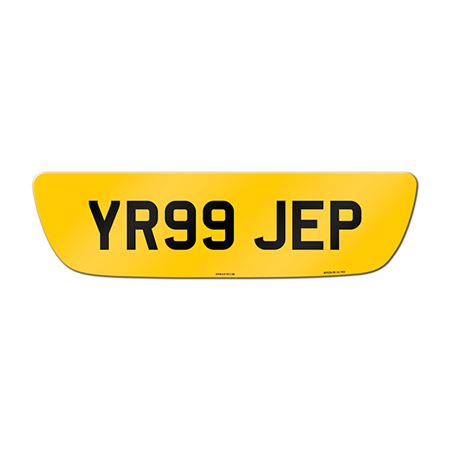 Vechicle Number Plate Rear Large Type - NPR75