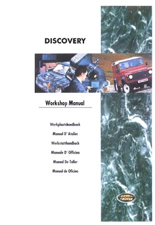 Service Manual - Discovery 1 - 1989-1999 - SJR900ENWMGR - OTP