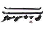 Side Protection Tube Black - VTD500010 - Genuine