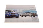 Owners Handbook Rover 45 Portuguese - VDC000600PT - Genuine MG Rover