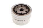 Cartridge-engine oil filter - Service Line Part - LRF000197SLP - Genuine MG Rover