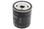 Cartridge Engine Oil Filter - ADU9826EVA - MG Rover