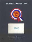 Body Service Parts - MGC and MGC GT - 1967-1969 - AKD5067GR - OTP