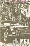 Drivers Handbook - MGB and GT NAS - 1968-1969 - AKD7059GR - OTP