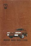 Repair Operation Manual - Rover SD1 2300 2600 3500 - 1976-1981 - AKM3616BGR - OTP