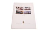 Accessory Brochure - Rover 200, 400, 600, 800 - AKM684