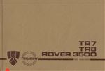 Emissions Handbook - SD1 TR7 TR8 Efi NAS - 1980 - AKM807280GR - OTP