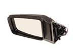 Door Mirror LH Elec Non Memory Convex Glass - BTR4823P - Aftermarket