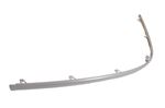 Finisher-rear bumper - Primer, RH - DQR000060LML - Genuine MG Rover