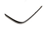 Finisher - Rear Bumper - DQR10065PMD - Genuine MG Rover