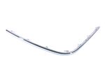 Finisher-rear bumper - RH, bright - DQR100910MMM - Genuine MG Rover