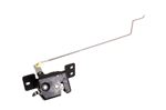 Latch assembly-tailgate - FQR100490 - Genuine MG Rover