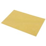 Battery Acid Neutralising Mat - GAC2029X (241-025)