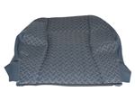 Seat Back Cover Outer With Pocket Techno - HBA106180LOYBP - Britpart