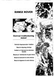 Electrical Trouble Shooting Manual - Range Rover Classic - 1995 - LHAEMENR95GR - OTP