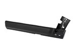 Rear Door Bottom Moulding LH - LR010624 - Genuine