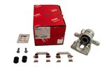 Brake Caliper Rear RH - LR027850P1 - Aftermarket