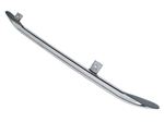 Range Rover Evoque - Brushed Stainless Steel Tube LH for non Sport/Dynamic models - VPLVP0075 - Genuine