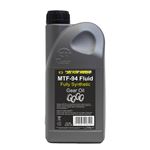 MTF94 Gearbox Oil 1L - VYK000010P1 - Silverhook