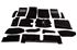 Carpet Set - Black - Midget and Sprite 1970 on - RP1255BLACK