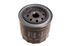 Cartridge - Engine Oil Filter - ADU9826EVAP1 - OEM