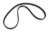 Timing Belt - CAM9006EVA - Genuine MG Rover