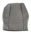 Exmoor Trim - Defender - Front Outer Seat Back Cover - LH or RH - Moorland
