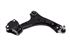 Upper Arm Assembly Front RH - LR007205P - OEM