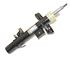 Shock Absorber - LR024442P - Aftermarket
