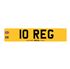 Number Plate Rear Standard Oblong UK Logo - NPRUK