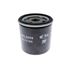 Oil Filter - Cartridge Only - Spin-on Type - RR1243